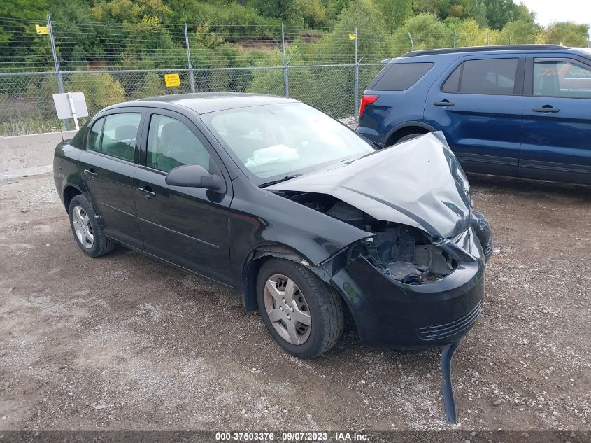 1G1AK52F657546614 2005 Chevrolet Cobalt