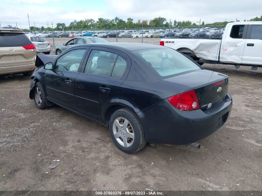 2005 Chevrolet Cobalt VIN: 1G1AK52F657546614 Lot: 37503376