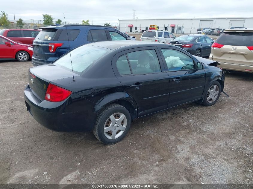 1G1AK52F657546614 2005 Chevrolet Cobalt