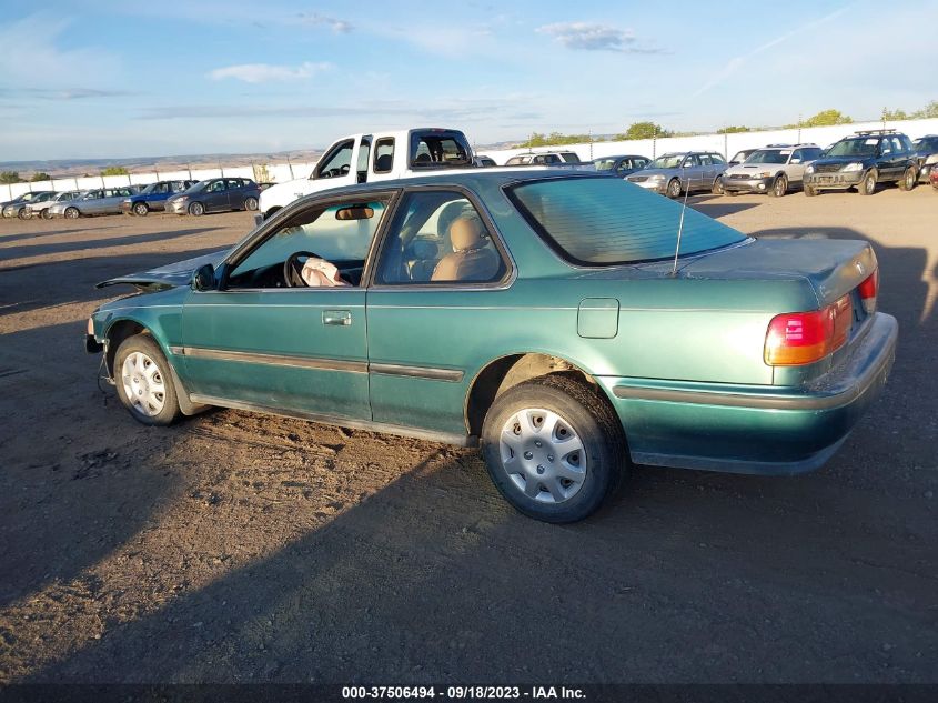 1993 Honda Accord Lx VIN: 1HGCB7250PA009117 Lot: 37506494