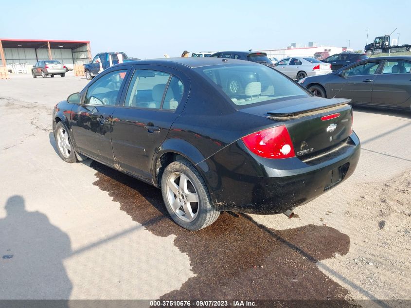 2007 Chevrolet Cobalt Lt VIN: 1G1AL55F177282892 Lot: 37510676