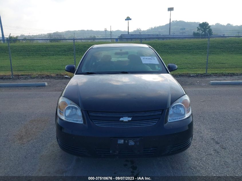 2007 Chevrolet Cobalt Lt VIN: 1G1AL55F177282892 Lot: 37510676