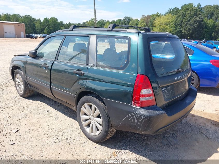 2004 Subaru Forester 2.5X VIN: JF1SG63644H733785 Lot: 37511594