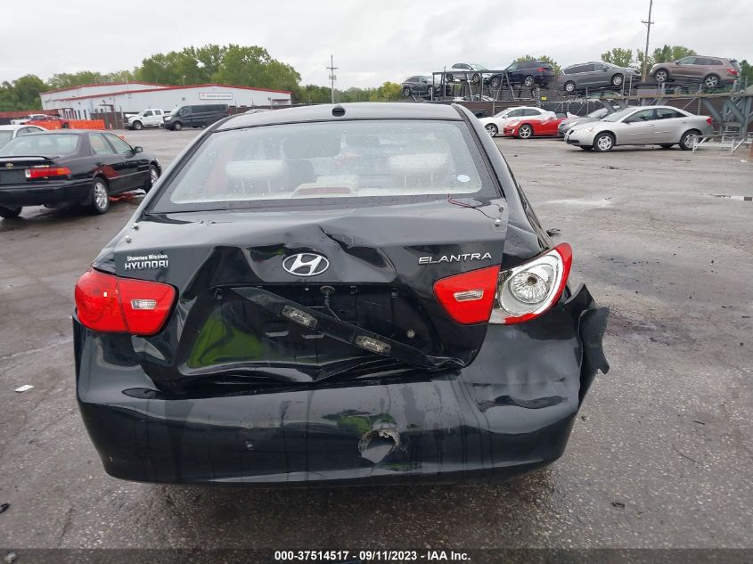 2007 Hyundai Elantra Limited/Gls/Se VIN: KMHDU46D37U202787 Lot: 37514517