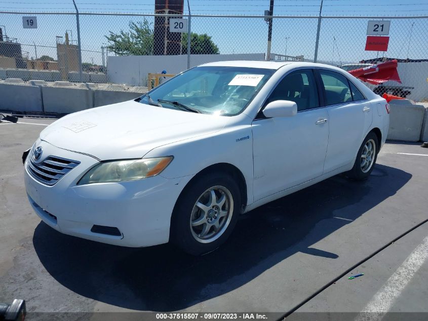 2008 Toyota Camry Hybrid VIN: 4T1BB46K08U041053 Lot: 37515507