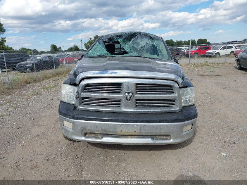 2012 Ram 1500 Slt VIN: 1C6RD7LT8CS225180 Lot: 37516391