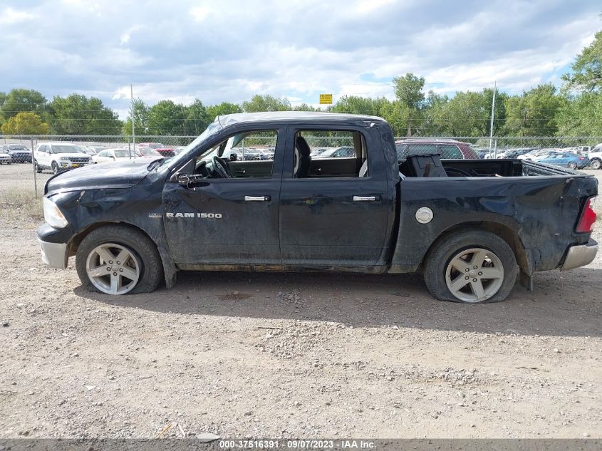 2012 Ram 1500 Slt VIN: 1C6RD7LT8CS225180 Lot: 37516391