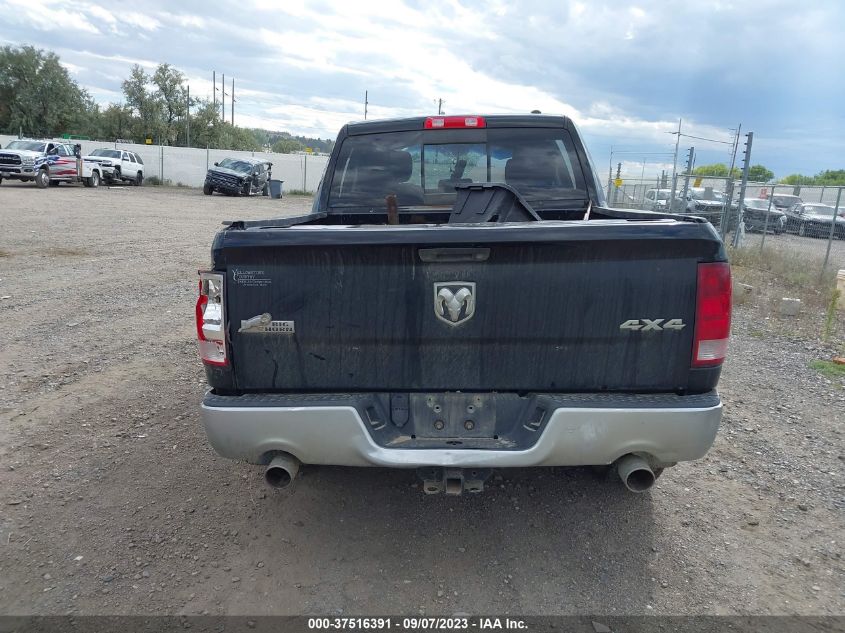 2012 Ram 1500 Slt VIN: 1C6RD7LT8CS225180 Lot: 37516391