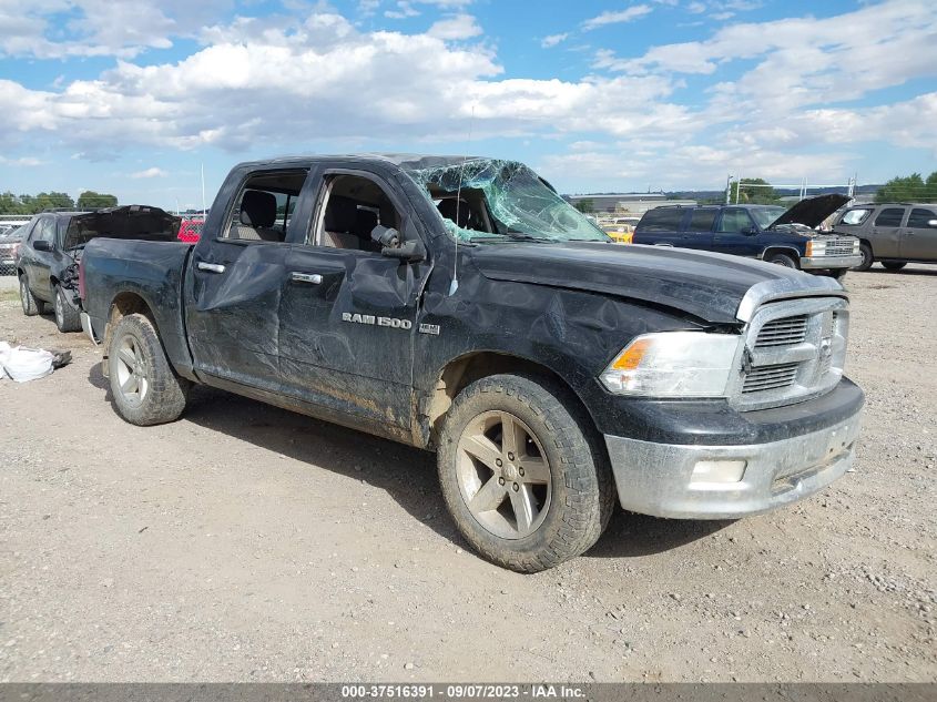 2012 Ram 1500 Slt VIN: 1C6RD7LT8CS225180 Lot: 37516391