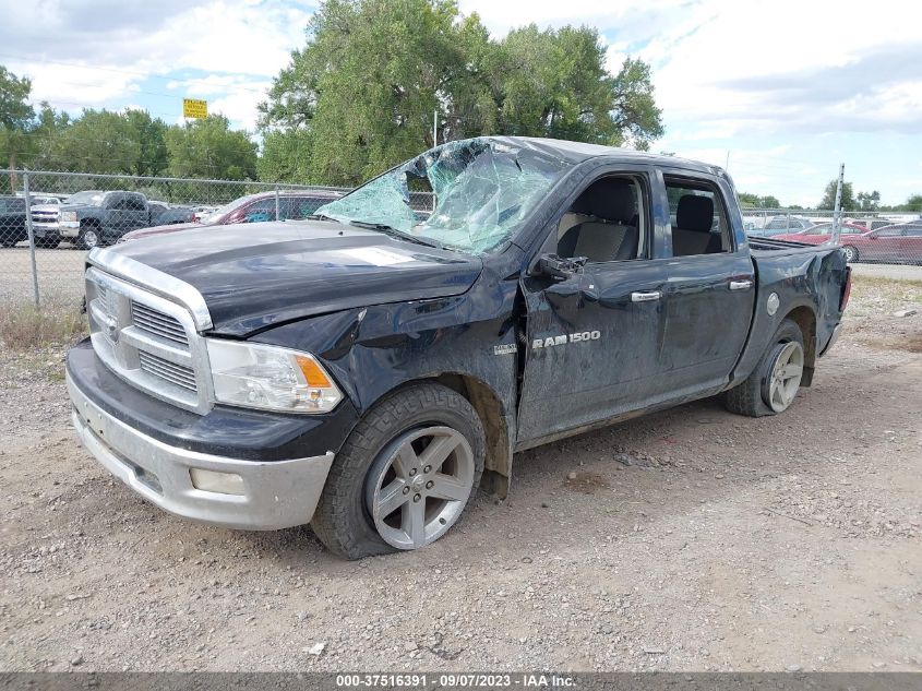 2012 Ram 1500 Slt VIN: 1C6RD7LT8CS225180 Lot: 37516391