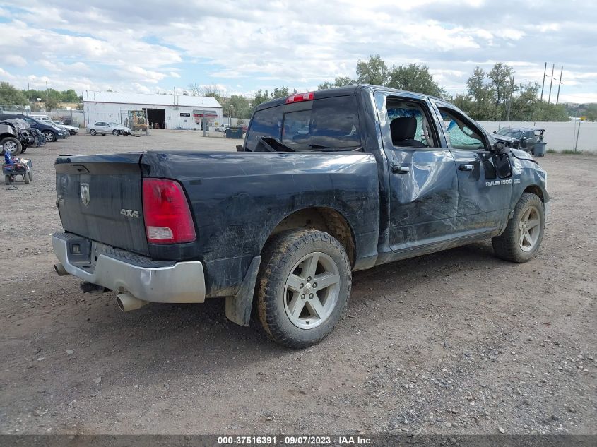 2012 Ram 1500 Slt VIN: 1C6RD7LT8CS225180 Lot: 37516391