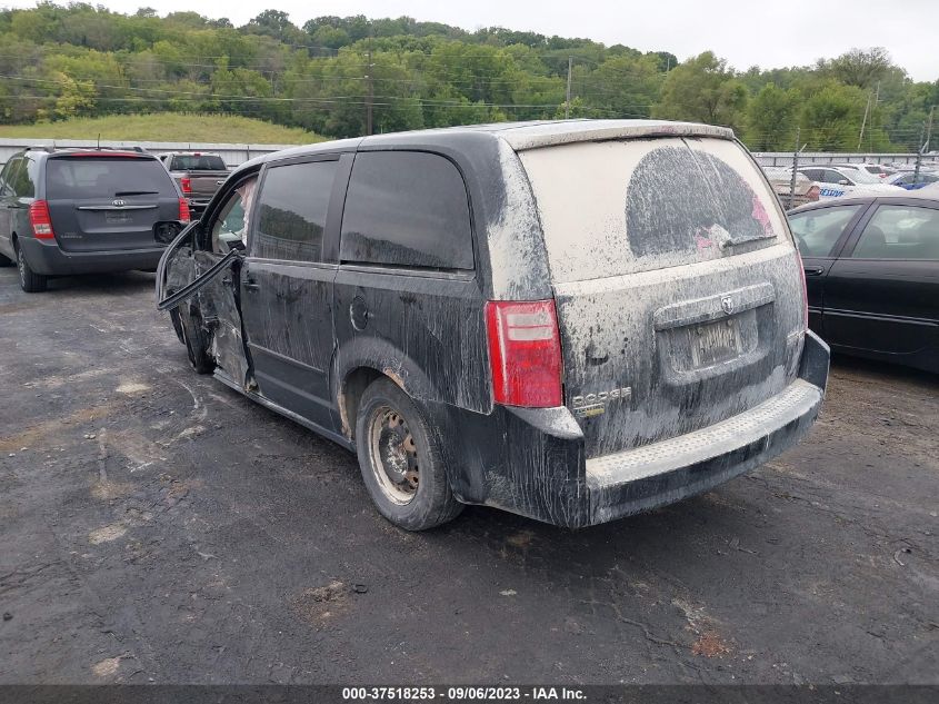 2009 Dodge Grand Caravan Se VIN: 2D8HN44E19R668363 Lot: 37518253