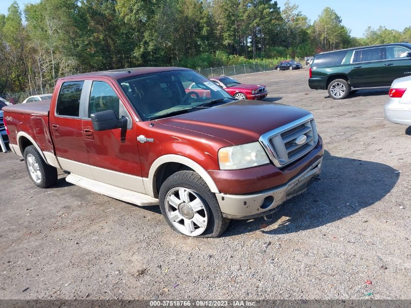 2007 Ford F-150 Xlt/Fx4/Lariat/King Ranch VIN: 1FTPW14V87KC15617 Lot: 37518766