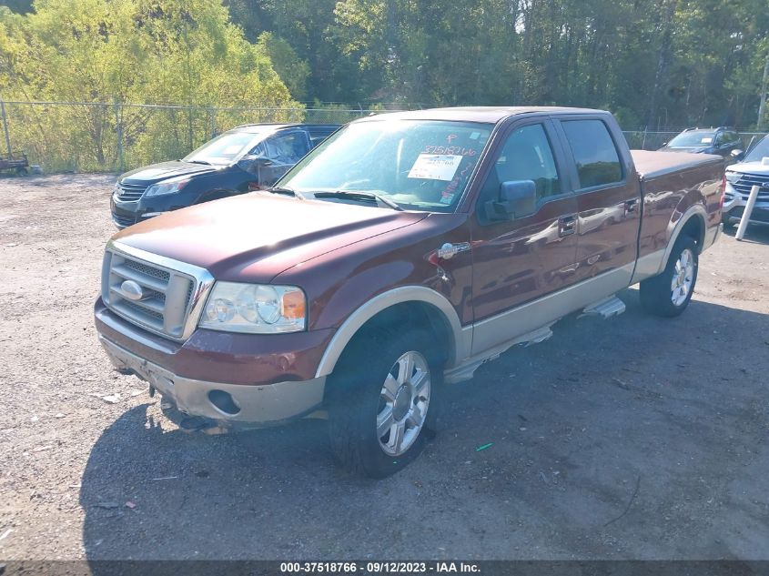 2007 Ford F-150 Xlt/Fx4/Lariat/King Ranch VIN: 1FTPW14V87KC15617 Lot: 37518766