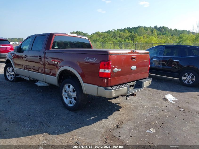 2007 Ford F-150 Xlt/Fx4/Lariat/King Ranch VIN: 1FTPW14V87KC15617 Lot: 37518766