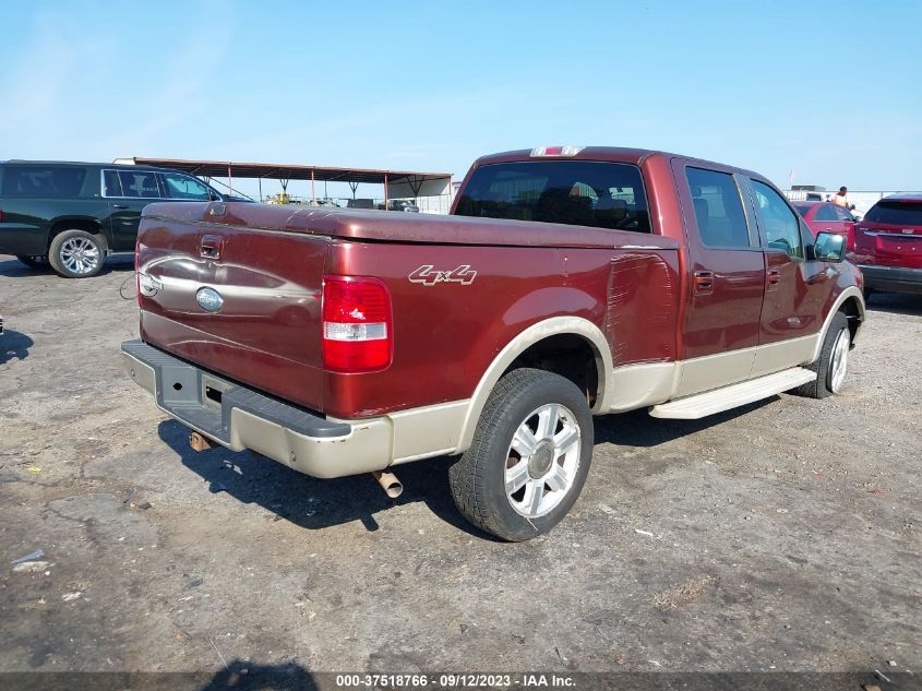 2007 Ford F-150 Xlt/Fx4/Lariat/King Ranch VIN: 1FTPW14V87KC15617 Lot: 37518766