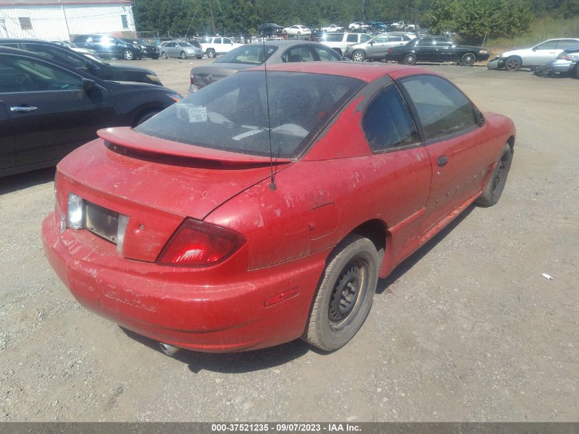 1G2JB12FX37110916 2003 Pontiac Sunfire