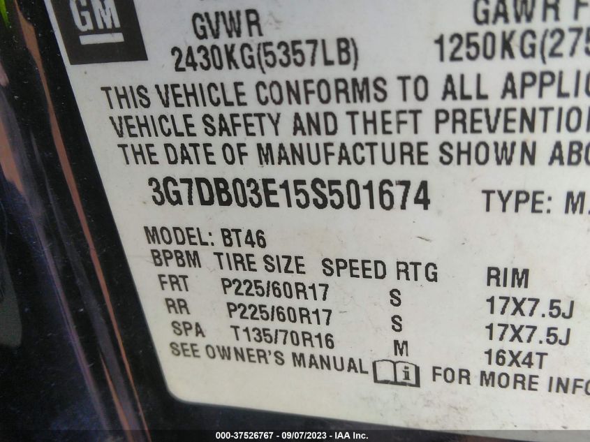 3G7DB03E15S501674 2005 Pontiac Aztek