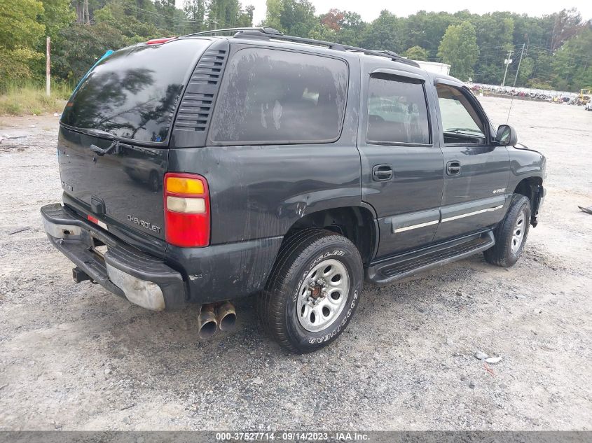 2003 Chevrolet Tahoe Ls VIN: 1GNEC13Z43J167853 Lot: 40300444