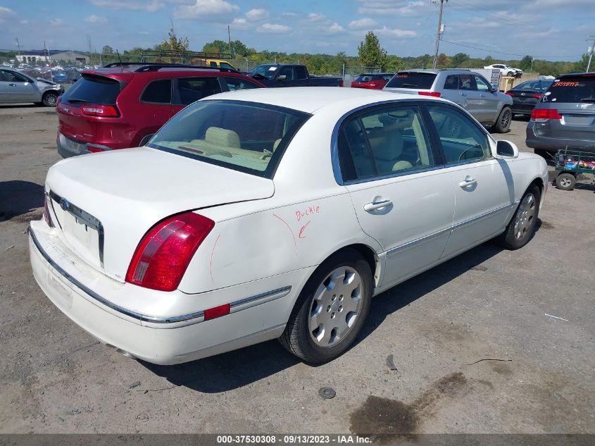 2007 Kia Amanti VIN: KNALD125575123240 Lot: 37530308