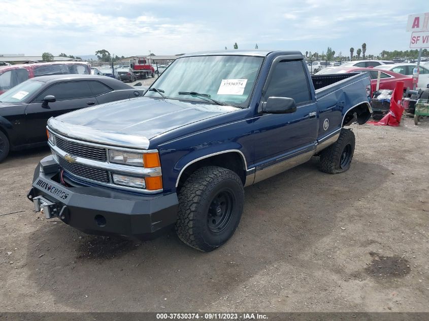 1995 Chevrolet Gmt-400 K1500 VIN: 1GCEK14HXSZ138438 Lot: 40199493