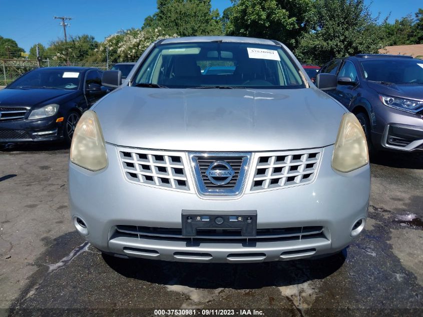 2008 Nissan Rogue S/Sl VIN: JN8AS58V48W110705 Lot: 40447526