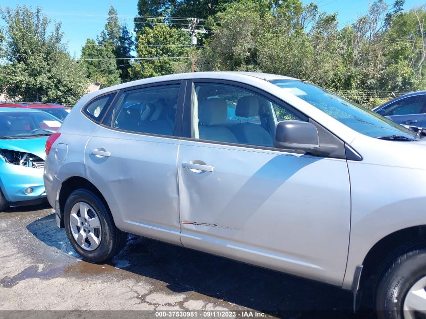 2008 Nissan Rogue S/Sl VIN: JN8AS58V48W110705 Lot: 40447526