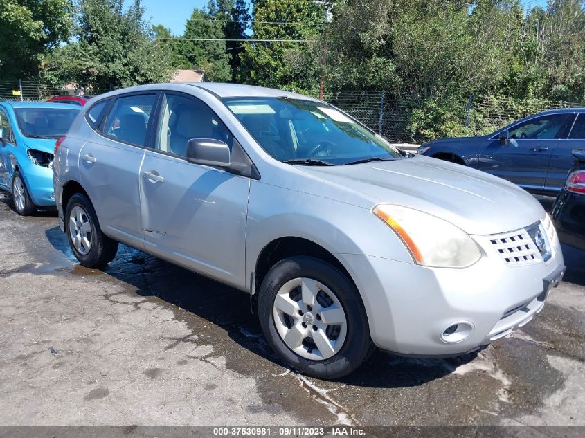 2008 Nissan Rogue S/Sl VIN: JN8AS58V48W110705 Lot: 40447526