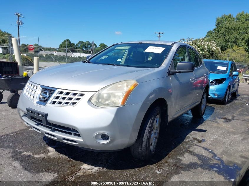 2008 Nissan Rogue S/Sl VIN: JN8AS58V48W110705 Lot: 40447526