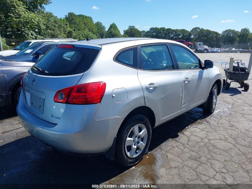 2008 Nissan Rogue S/Sl VIN: JN8AS58V48W110705 Lot: 40447526