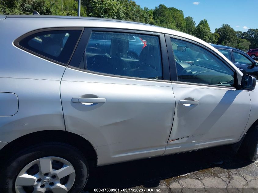 2008 Nissan Rogue S/Sl VIN: JN8AS58V48W110705 Lot: 40447526