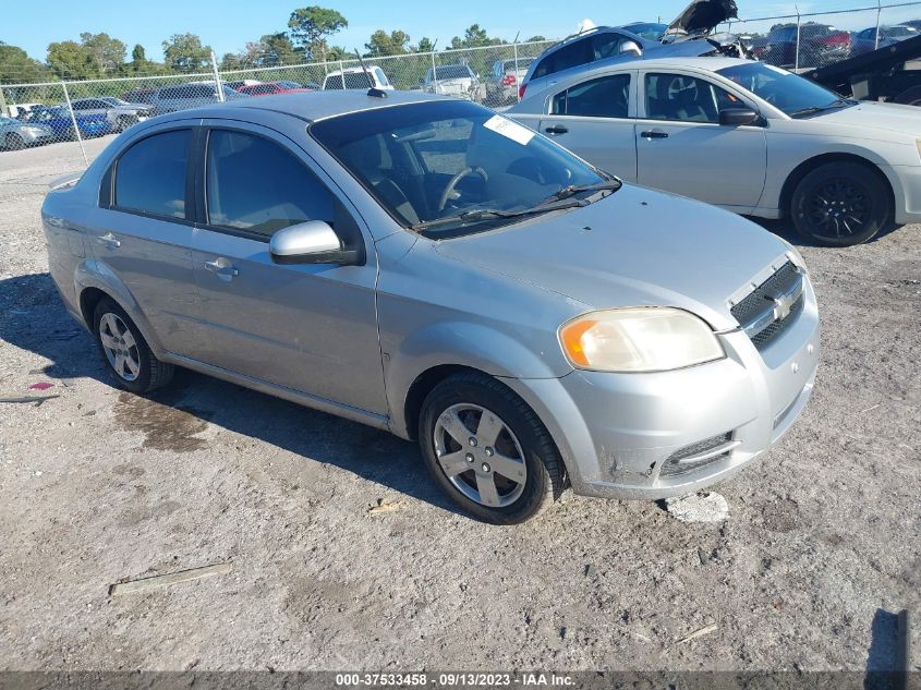 2009 Chevrolet Aveo Lt W/1Lt VIN: KL1TD56E89B319575 Lot: 37533458