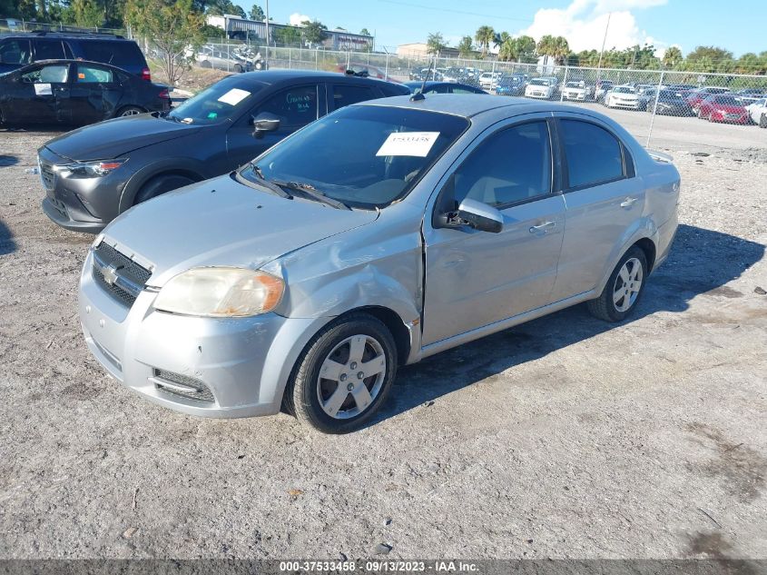 2009 Chevrolet Aveo Lt W/1Lt VIN: KL1TD56E89B319575 Lot: 37533458