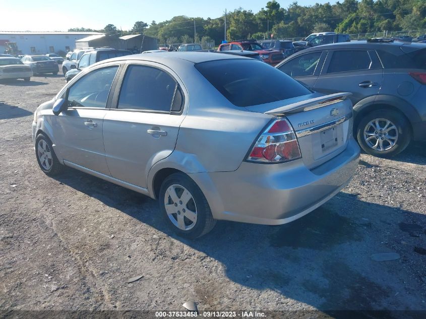 2009 Chevrolet Aveo Lt W/1Lt VIN: KL1TD56E89B319575 Lot: 37533458