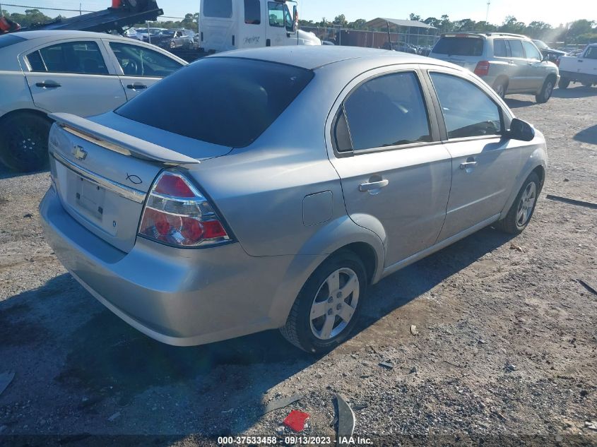 2009 Chevrolet Aveo Lt W/1Lt VIN: KL1TD56E89B319575 Lot: 37533458