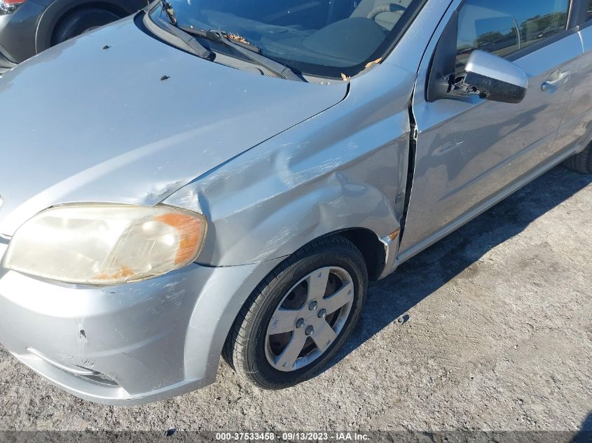 2009 Chevrolet Aveo Lt W/1Lt VIN: KL1TD56E89B319575 Lot: 37533458