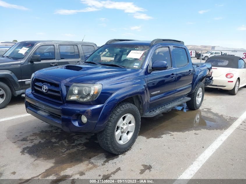 2005 Toyota Tacoma Prerunner VIN: 5TEJU62N55Z133820 Lot: 37535024