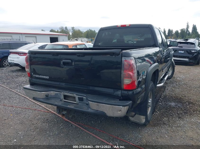 2006 Chevrolet Silverado 1500Hd Lt1/Lt2/Lt3 VIN: 1GCGK13U96F213290 Lot: 37536463