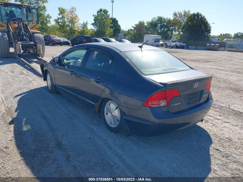 2006 Honda Civic Hybrid VIN: JHMFA36246S800569 Lot: 37536501