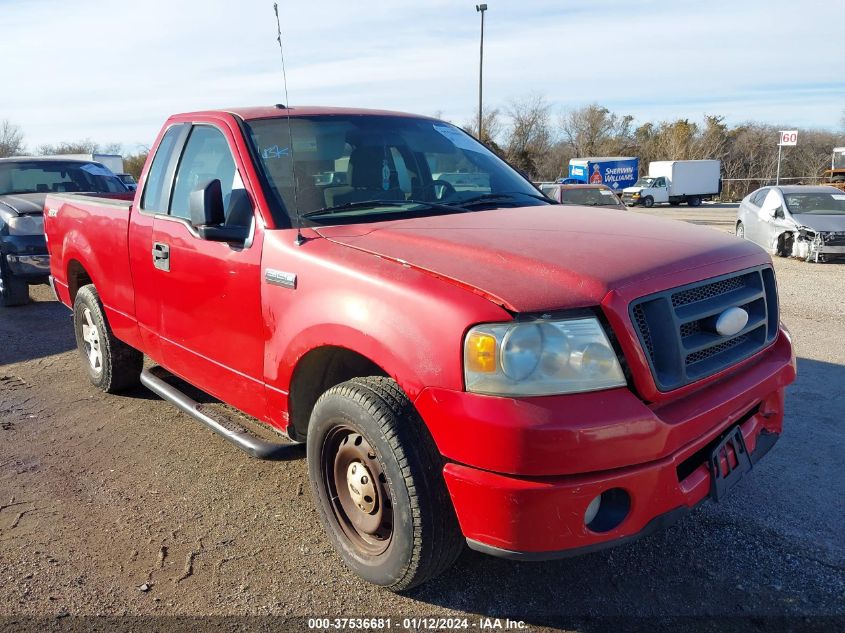 2006 Ford F-150 Xl/Stx/Xlt VIN: 1FTRF12276NA23555 Lot: 37536681