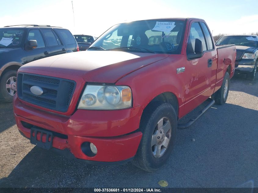 2006 Ford F-150 Xl/Stx/Xlt VIN: 1FTRF12276NA23555 Lot: 37536681