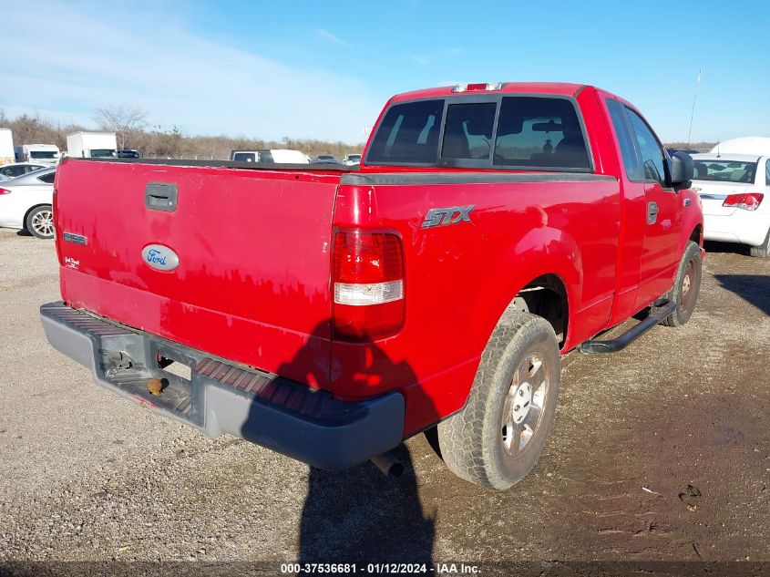 2006 Ford F-150 Xl/Stx/Xlt VIN: 1FTRF12276NA23555 Lot: 37536681