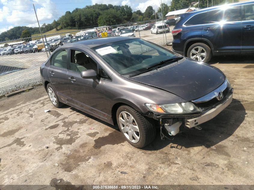 2009 Honda Civic Lx VIN: 1HGFA16549L005845 Lot: 37538658