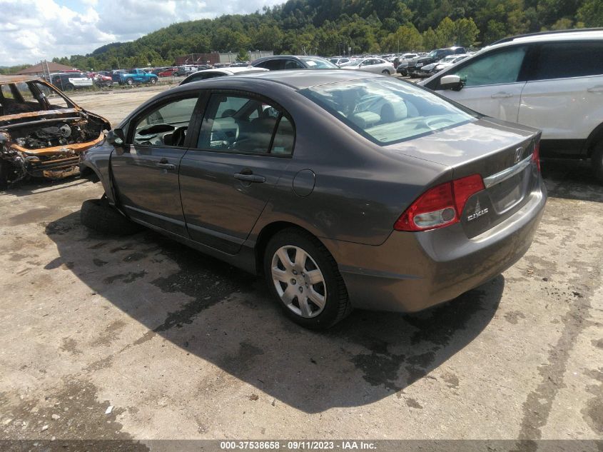 2009 Honda Civic Lx VIN: 1HGFA16549L005845 Lot: 37538658