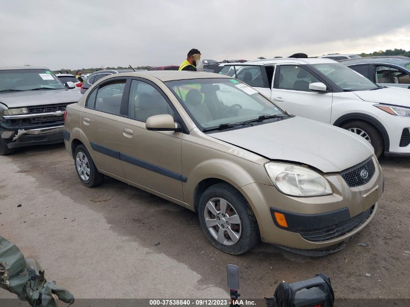 2006 Kia Rio Lx VIN: KNADE123166043068 Lot: 37538840