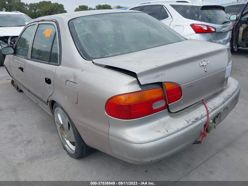 1999 Chevrolet Prizm VIN: 1Y1SK5489XZ418686 Lot: 37538849