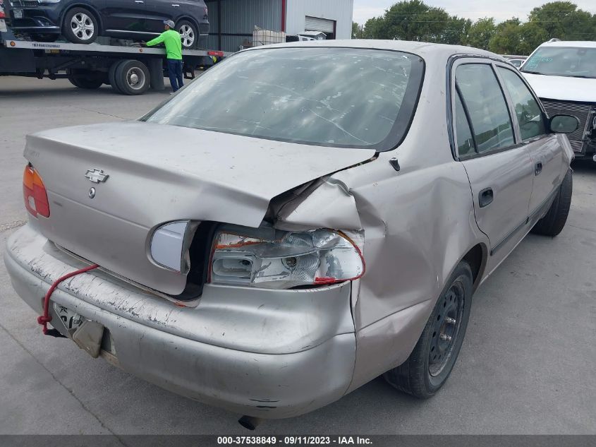 1999 Chevrolet Prizm VIN: 1Y1SK5489XZ418686 Lot: 37538849