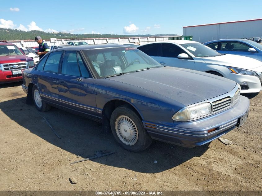 1997 Oldsmobile Regency Base Cmi VIN: 1G3HC52K7V4842243 Lot: 37540709