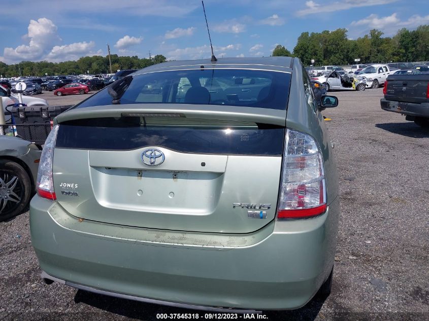 2008 Toyota Prius Base (Cvt-E) VIN: JTDKB20U887774727 Lot: 37545318