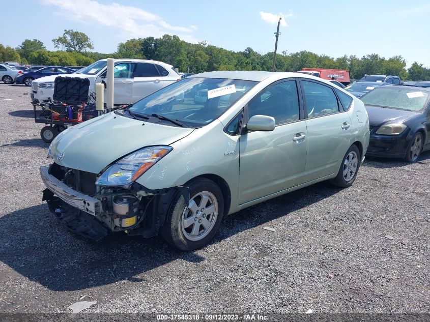 2008 Toyota Prius Base (Cvt-E) VIN: JTDKB20U887774727 Lot: 37545318